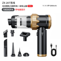 新款車用吸塵器無刷大功率超強三擋電量顯示手持吹吸一體