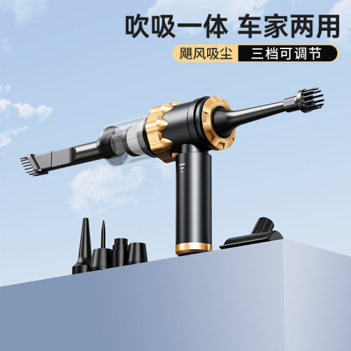 新款車用吸塵器無刷大功率超強三擋電量顯示手持吹吸一體