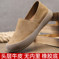 厚底穆勒鞋男小馬鈴薯包頭鞋外穿一腳蹬醜萌全包單裡休閒博肯鞋單鞋