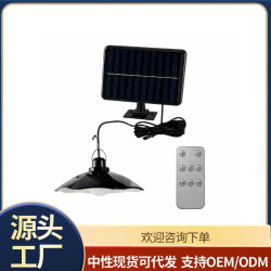 新款太陽能壁燈庭院景觀高亮壁燈戶外露營照明吊燈遙控路燈