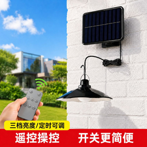 新款太陽能壁燈庭院景觀高亮壁燈戶外露營照明吊燈遙控路燈