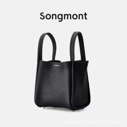 Songmont中號菜籃子系列女設計師款頭層牛皮大容量通勤手提水桶包