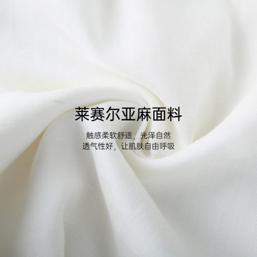 【亞麻五分褲】慵懶風萊賽爾混紡短褲纖莉秀大碼女裝胖mm夏裝新款