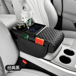新款無線充電款汽車扶手箱墊收納多功能增高墊扶手箱手機充電一體