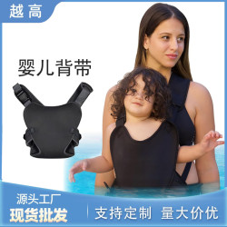 現貨跨境夏季嬰兒遊泳背帶潛水料雙肩幼兒防水胸托海邊玩水背嬰帶