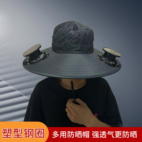 【帶塑型鋼圈】遮陽防曬帽子太陽帽子防曬戶外防紫外線防水釣魚帽