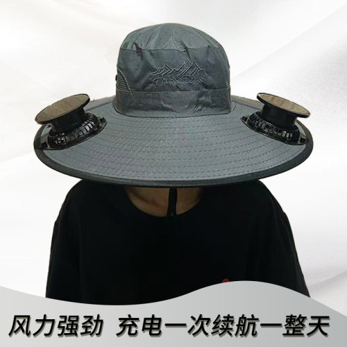 【帶塑型鋼圈】遮陽防曬帽子太陽帽子防曬戶外防紫外線防水釣魚帽
