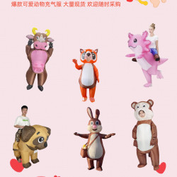 跨境貨源搞笑動物cos裝扮可愛嬭牛充氣服人偶卡通聚會舞台裝道具