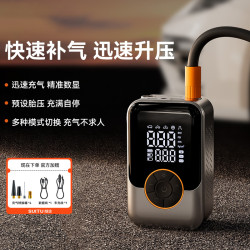 車載無線充氣泵便攜式汽車打氣泵智能電動轎車輪胎車用高壓打氣筒