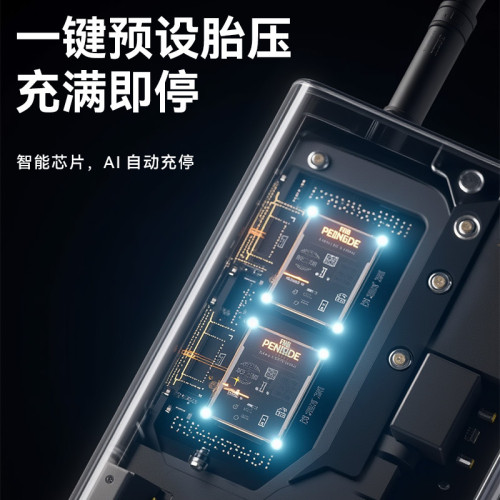 車載無線充氣泵便攜式汽車打氣泵智能電動轎車輪胎車用高壓打氣筒
