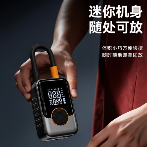 車載無線充氣泵便攜式汽車打氣泵智能電動轎車輪胎車用高壓打氣筒