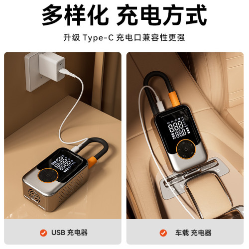 車載無線充氣泵便攜式汽車打氣泵智能電動轎車輪胎車用高壓打氣筒