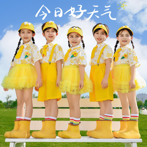六一兒童演出服新款黃色襯衫蓬蓬裙舞蹈服男童女童啦啦隊表演服裝