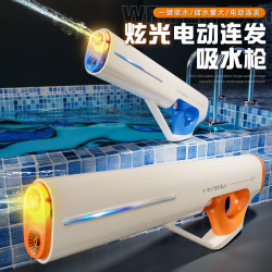 跨境新款水槍脈沖電動連髮自動吸水燈光強力噴水夏日漂流滋水槍