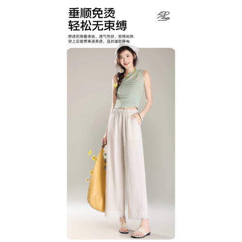 五衹白鵞2516春夏爆款高級天然萊賽爾天絲亞麻慵懶休閒花邊直筒褲