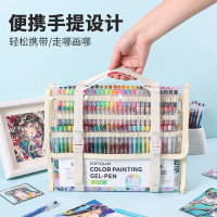 藍果手帳筆繪畫162色禮盒套裝彩色中性筆繪畫丙烯馬克筆量大價優