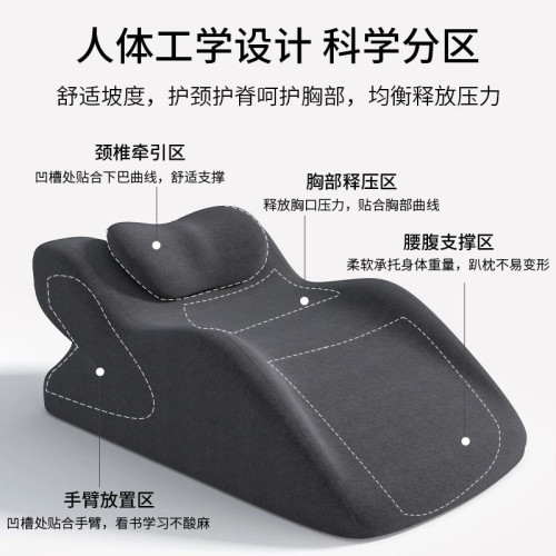 趴睡枕床頭靠枕 墊腿枕靜脈墊腳枕 辦公室午休趴睡枕床上趴睡枕頭