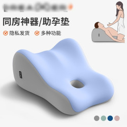 腰靠墊辦公室久坐靠背床頭靠枕汽車腰靠背椅子靠墊學生宿捨靠枕墊