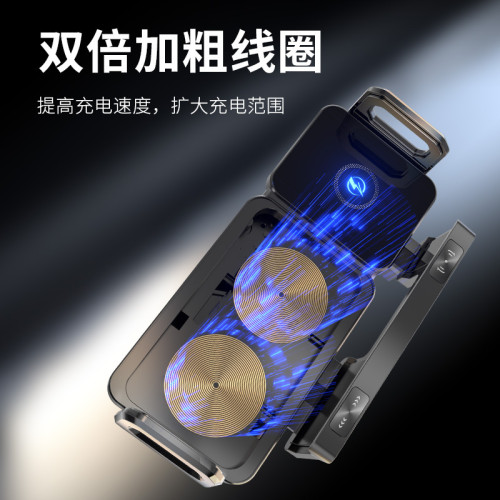 新款折曡屏車載手機支架無線快充汽車內飾通用無線充手機汽車用品