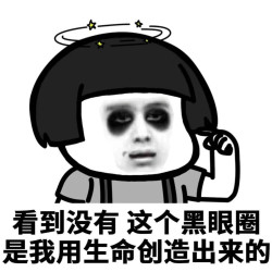 一個新款