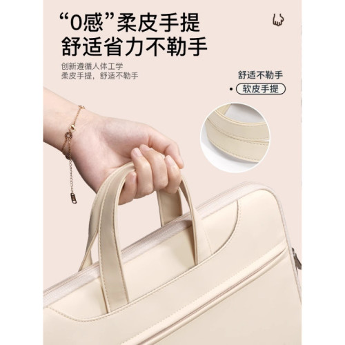 筆記型電腦包女手提14寸適用聯想14蘋果macbook13.3華爲15.6英寸