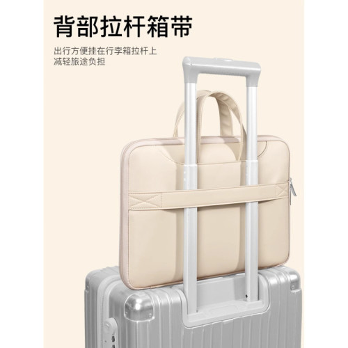 筆記型電腦包女手提14寸適用聯想14蘋果macbook13.3華爲15.6英寸
