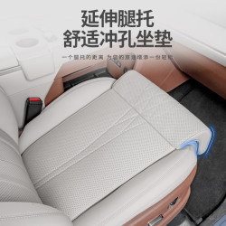 新品汽車座椅加長腳托支撐腿托緩解長途開車主副駕駛腿托車主必備