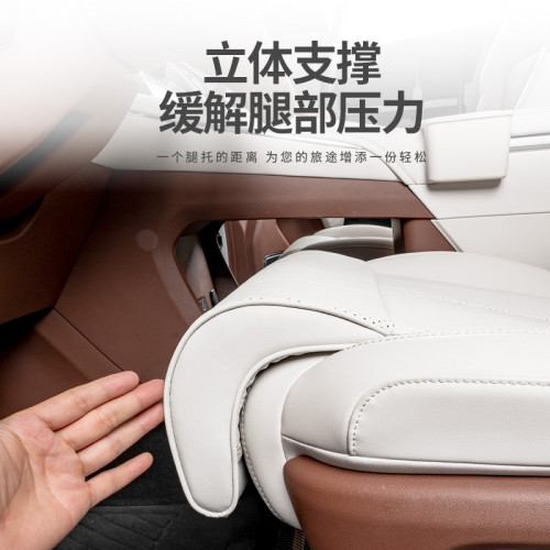 新品汽車座椅加長腳托支撐腿托緩解長途開車主副駕駛腿托車主必備