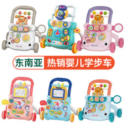 東南亞兒童多功能益智遊戯桌早教啓矇玩具寶寶音樂盒手推車批髮