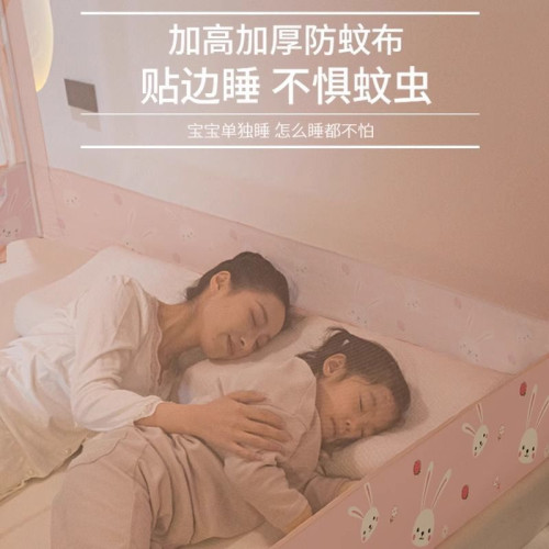 矇古包蚊帳防摔兒童家用2025新款臥室免安裝床上帳篷防摔全底嬰兒