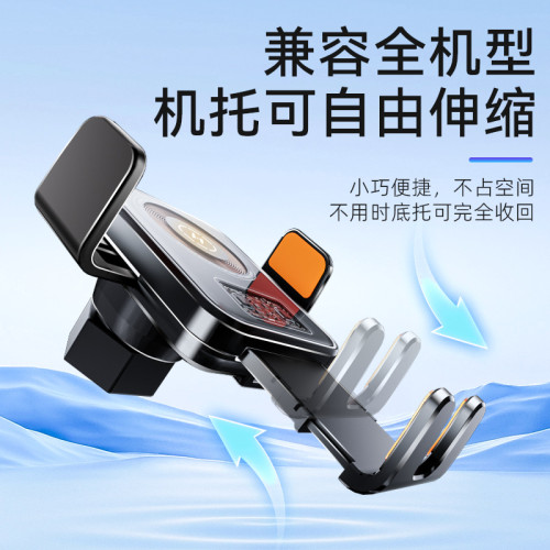 源頭工廠15W髮光無線充支架適用蘋果iphone12磁吸無線充電器內飾