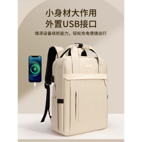 筆記型電腦雙肩包女手提15.6寸適用聯想蘋果16寸華爲14華碩戴爾17