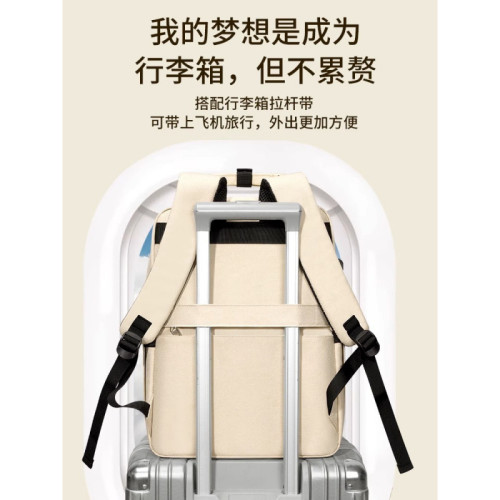 筆記型電腦雙肩包女手提15.6寸適用聯想蘋果16寸華爲14華碩戴爾17