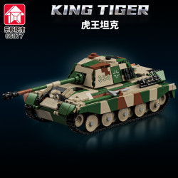 樂毅66077軍事二戰系列虎王坦克模型益智男孩拼裝積木玩具跨境