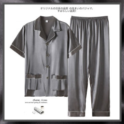 冰絲睡衣男短袖長褲夏季薄款冰雪絲中老年灰蘭前釦絲綢大碼家居服