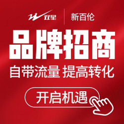 GT9801厚底網鞋女透氣網面2025新款增高單網小白鞋百搭不悶腳板鞋