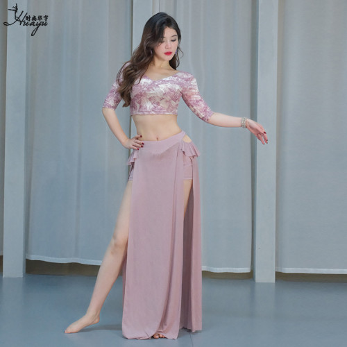 肚皮舞服裝新款練功服性感印花網紗東方舞演出服長裙表演服套裝女