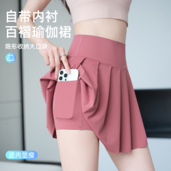 口袋百褶裙女外穿防走光網球裙戶外運動短裙薄款大碼緊身瑜伽裙褲