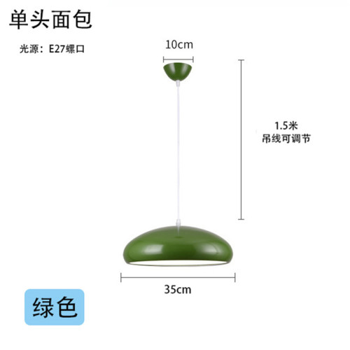 吊燈鉄藝吊燈北歐風餐吊燈彩色色吊燈吊燈套件燈罩吊頂走廊吊飾