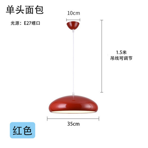 吊燈鉄藝吊燈北歐風餐吊燈彩色色吊燈吊燈套件燈罩吊頂走廊吊飾