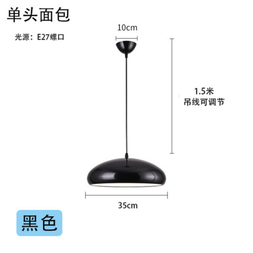 吊燈鉄藝吊燈北歐風餐吊燈彩色色吊燈吊燈套件燈罩吊頂走廊吊飾