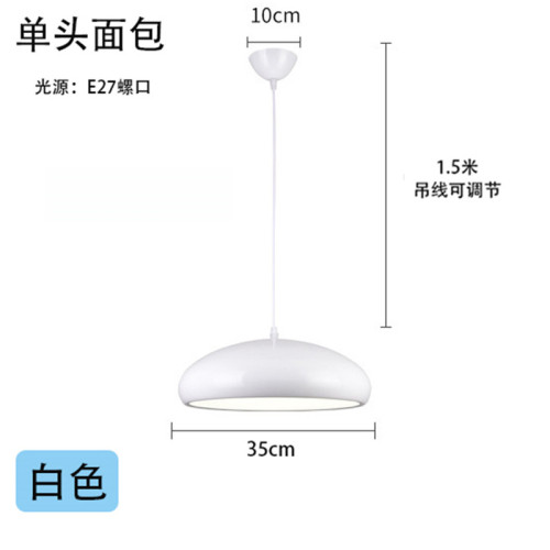 吊燈鉄藝吊燈北歐風餐吊燈彩色色吊燈吊燈套件燈罩吊頂走廊吊飾