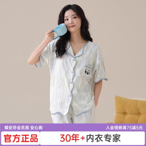 蝶安芬熊貓冰絲睡衣女夏季帶胸墊開衫短袖短褲套裝女家居服可外穿
