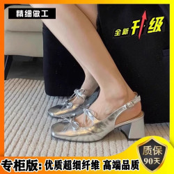 女夏外穿2025年新款時尚高級感氣質銀色蝴蝶結粗跟高跟單鞋女涼鞋