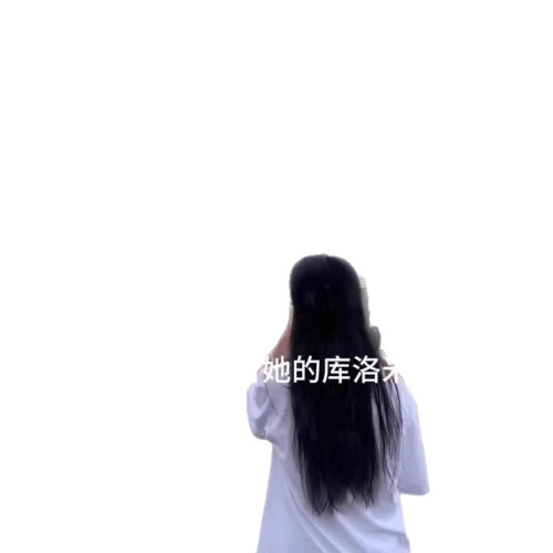 庫洛米水槍夏季雨繖學生兒童玩具噴水抽拉式呲水槍可攻可守打水仗