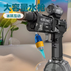 跨境火光冰鼠爆電動水槍兒童玩具噴水連髮高壓強力射程遠新款水槍