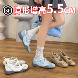 內增高芭蕾德訓鞋女2025新款透氣鏤空淺口單鞋百搭休閒瑪麗珍涼鞋
