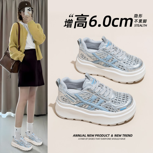 小白鞋女2025夏季新款鏤空網面透氣厚底增高百搭休閒運動老爹鞋子
