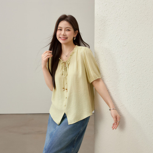 【松菸裊裊】法式木耳邊領小衆設計襯衫纖莉秀大碼女裝胖mm夏新款