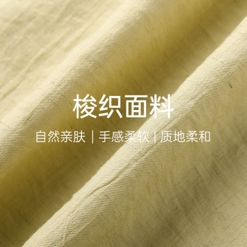 【松菸裊裊】法式木耳邊領小衆設計襯衫纖莉秀大碼女裝胖mm夏新款